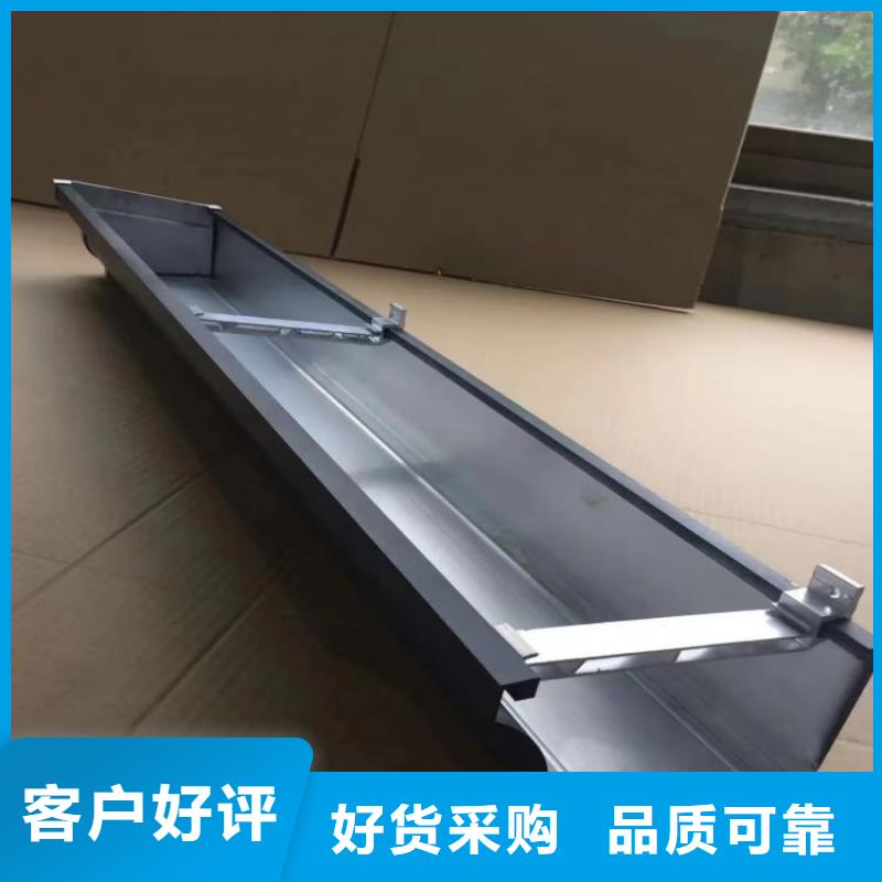 铝合金天沟工厂直销
