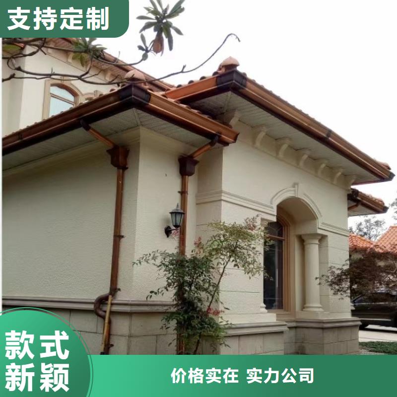 落水管【浙诚】品质保障