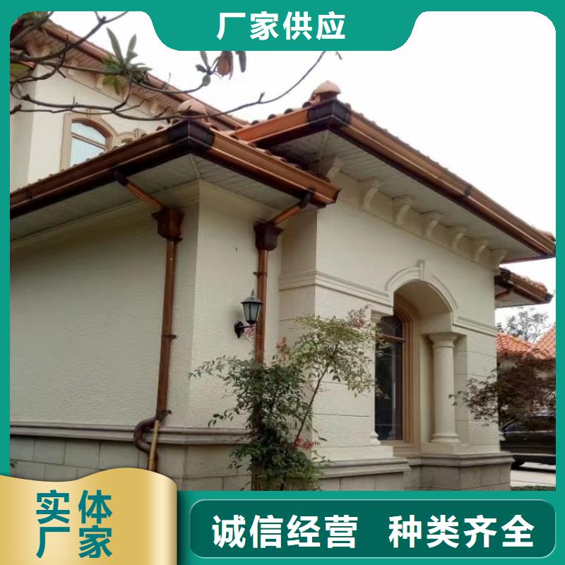 成品檐沟安装厂家