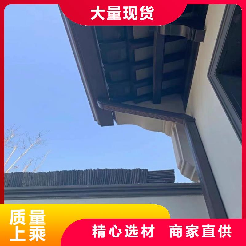 彩铝落水管可定制