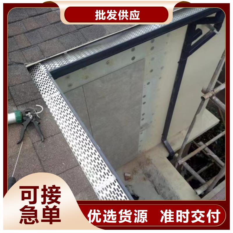 铝水槽图片安装