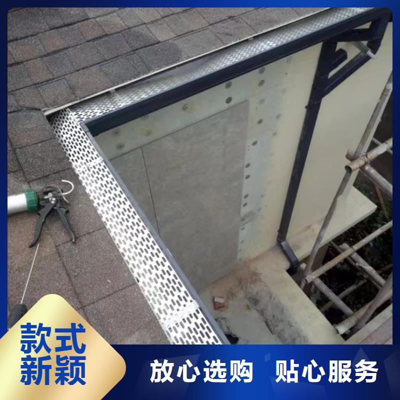 铝合金檐沟畅销全国