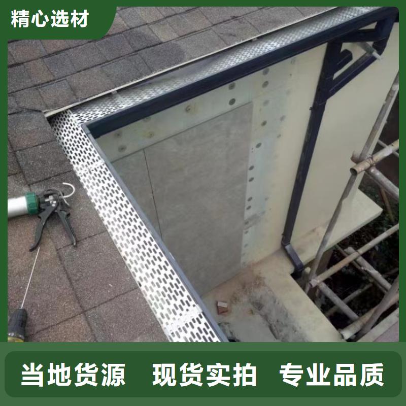 铝合金排水管批发价