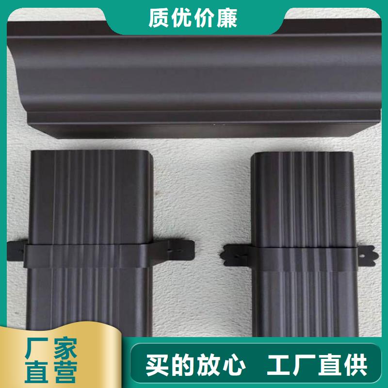 铝水槽图片安装