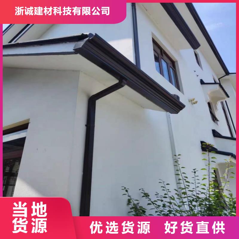 回族自治区成品天沟图片生产厂家