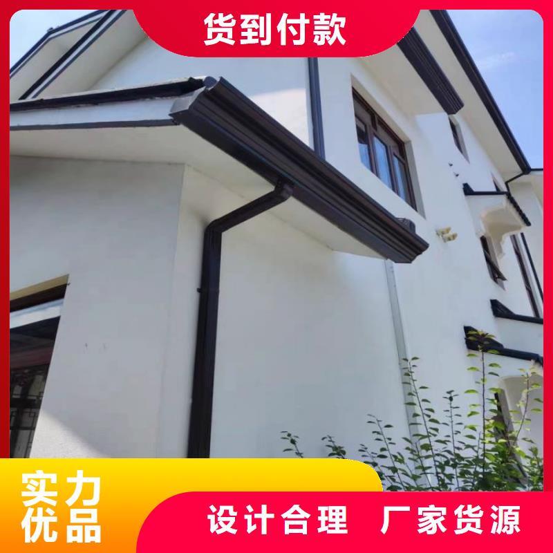 铝合金天沟304不锈钢排水天沟一站式采购