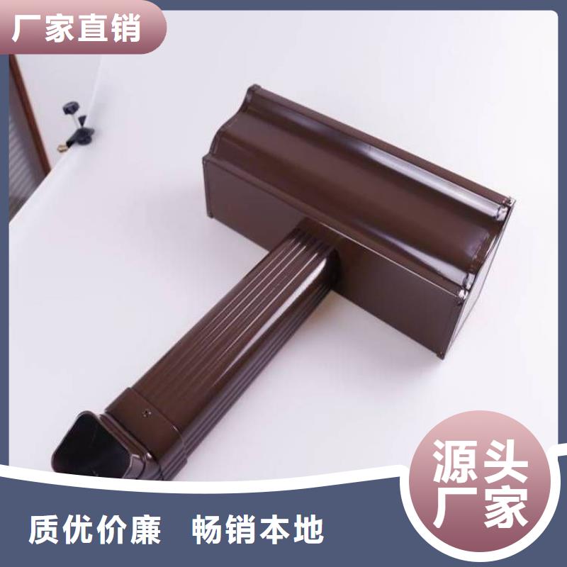 铝合金檐沟畅销全国