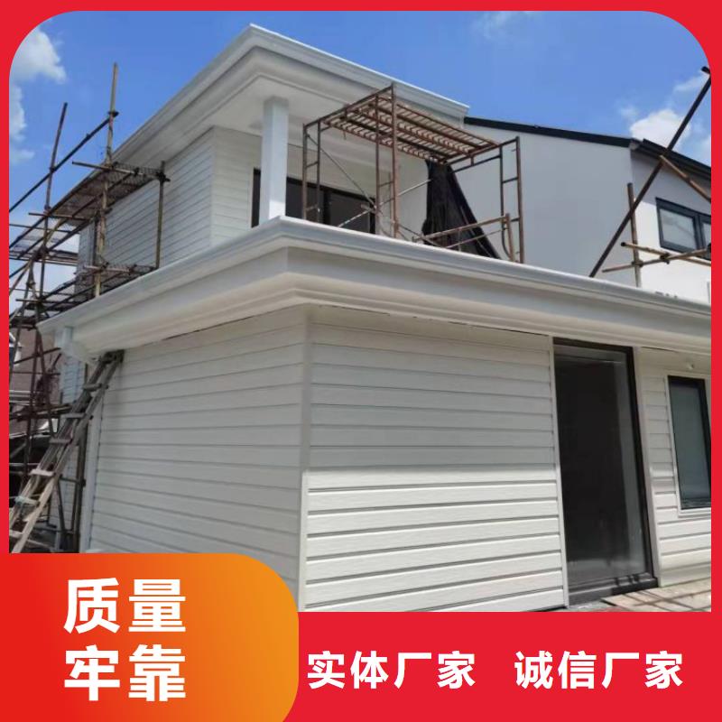 彩铝檐沟落水系统可定制