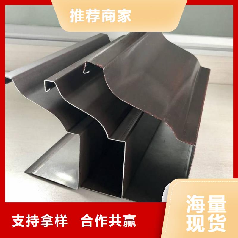 铝合金天沟 钢天沟专业生产品质保证