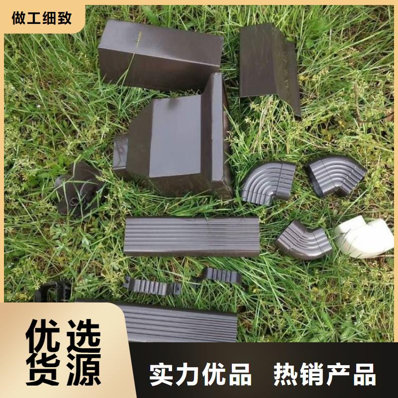 铝水槽多少钱一米安装