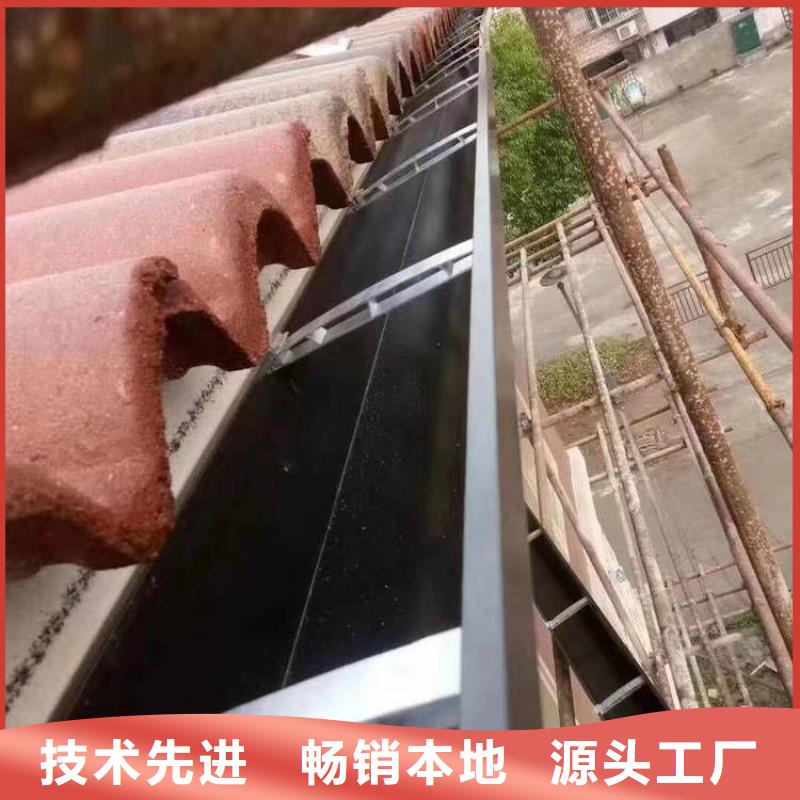 铝合金天沟排水沟铝合金库存齐全厂家直供