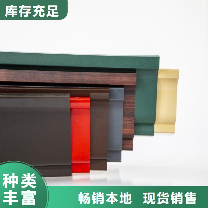 pvc天沟排水槽品质放心