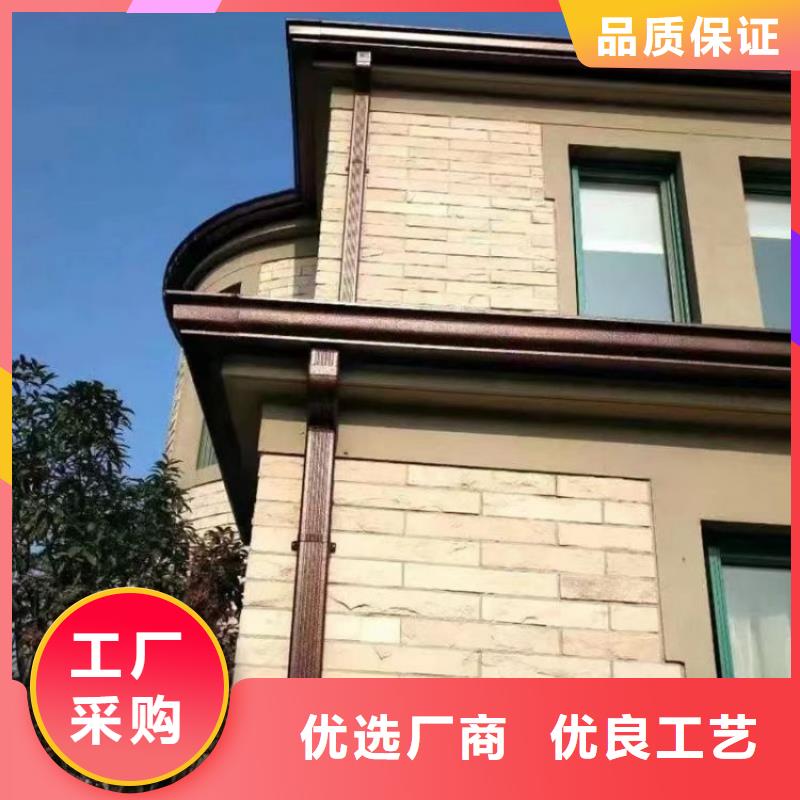 彩铝水槽特点施工