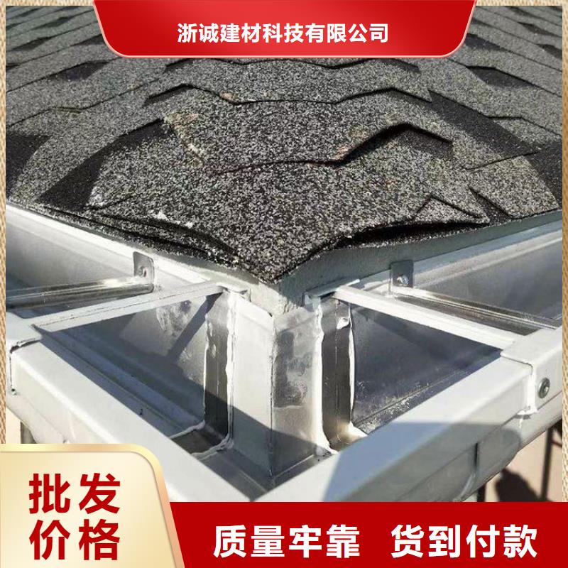 铝水槽尺寸批发
