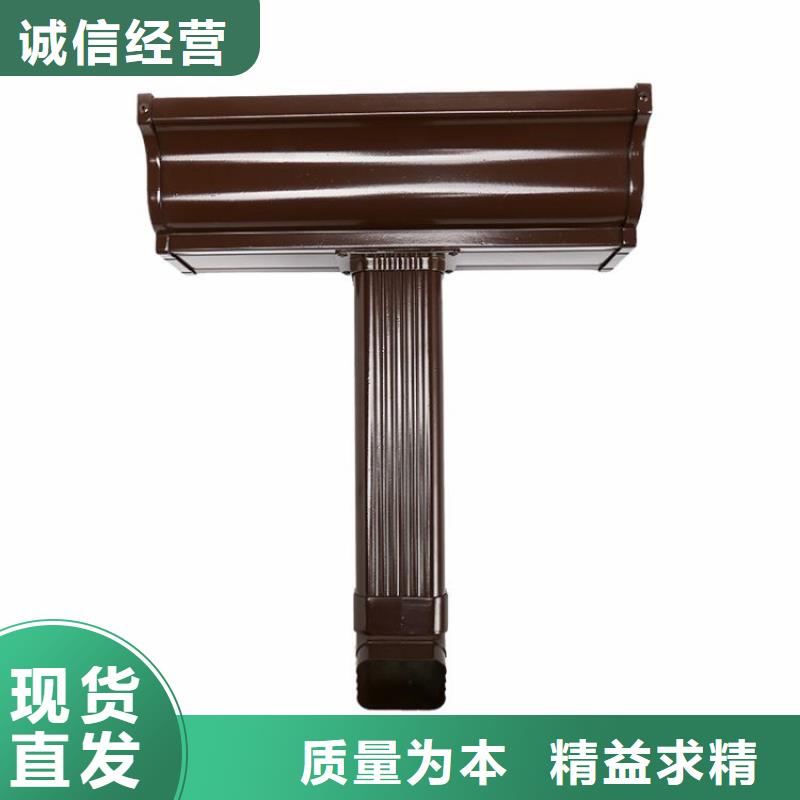 铝合金天沟雨水槽发货快