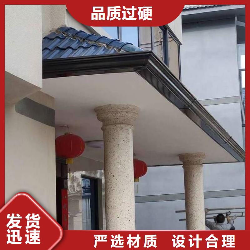 铝水槽多少钱一米安装