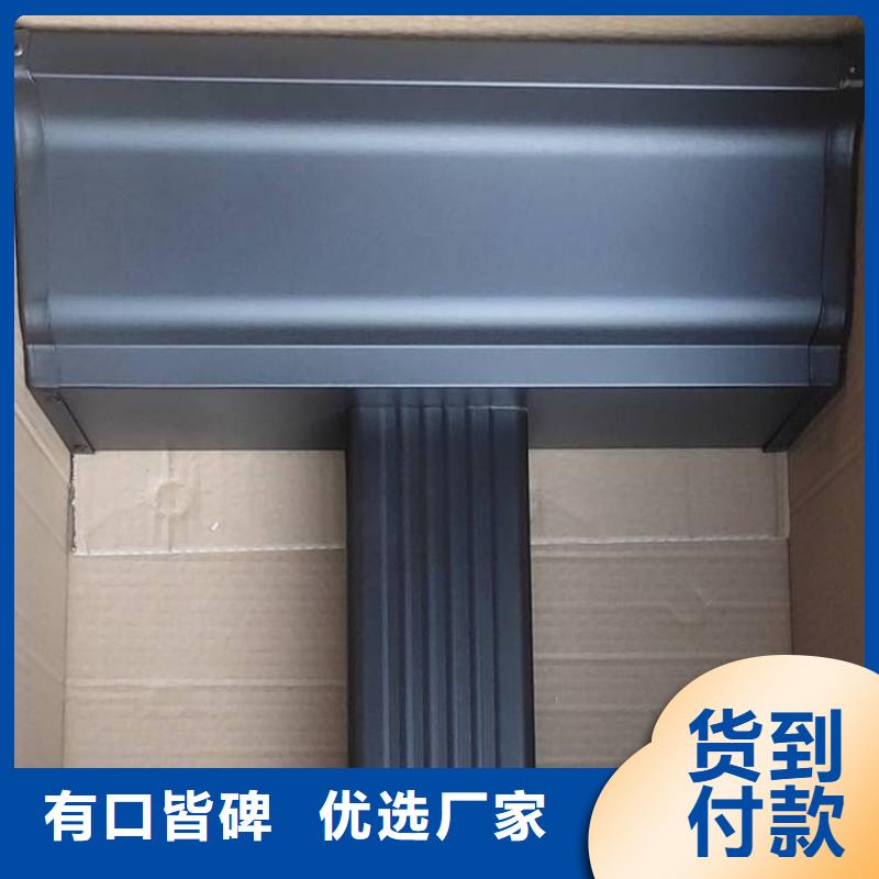 水泥天沟防水方案生产厂家
