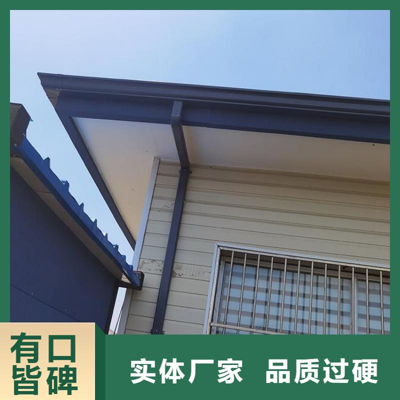 铝合金檐沟畅销全国