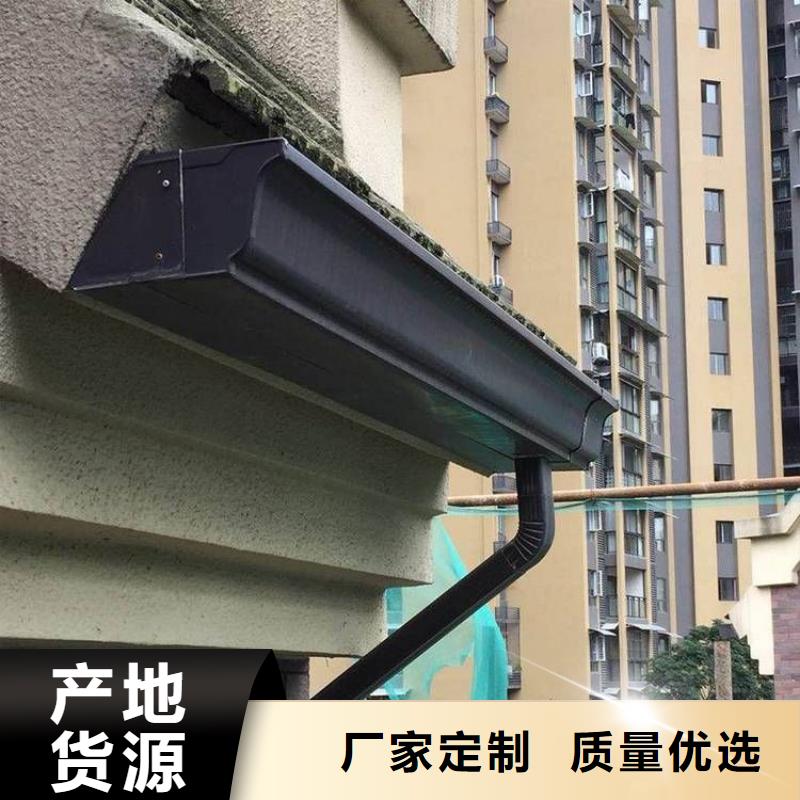 铝合金天沟铝合金雨水管实力厂商