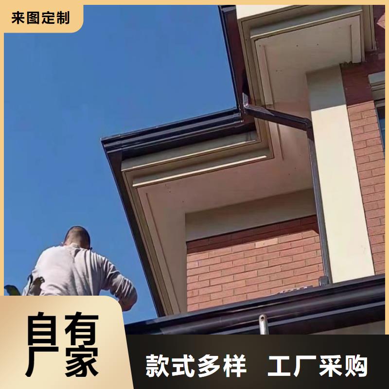 成品天沟【浙诚落水】源头厂家