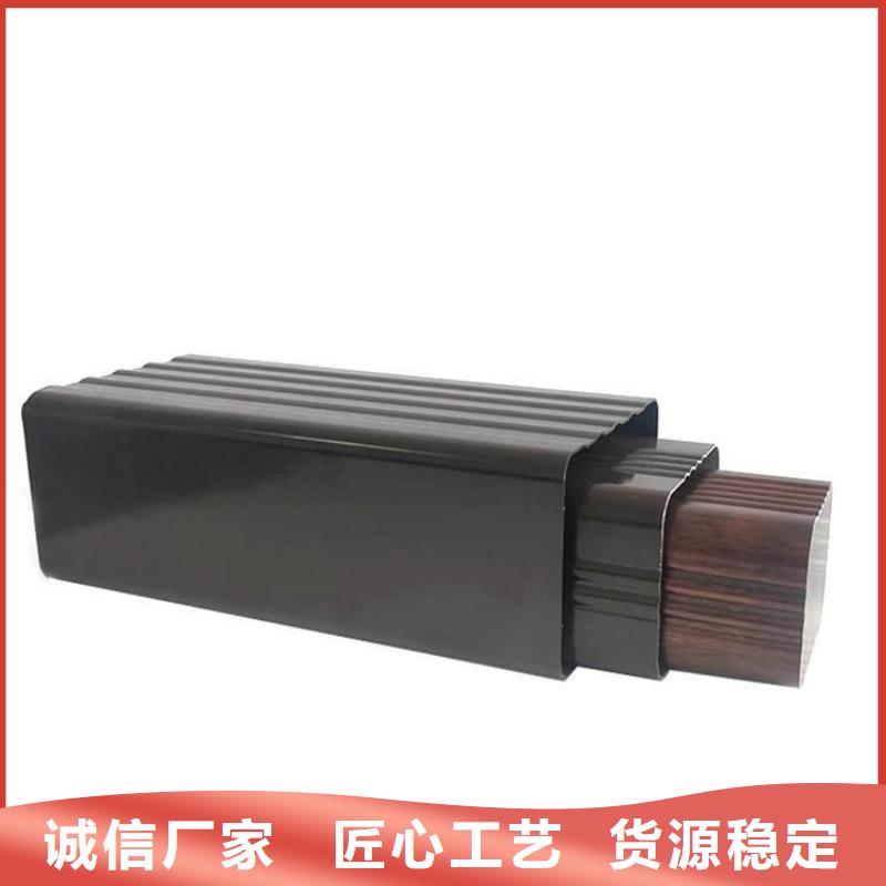 【铝合金天沟】_落水管多种工艺