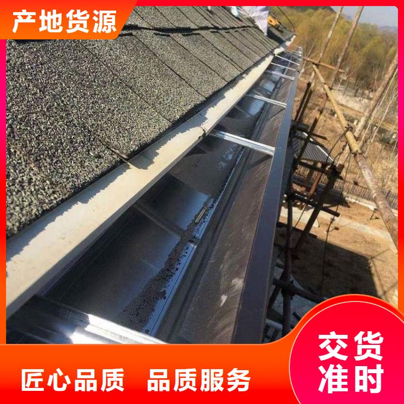 彩铝水槽特点施工