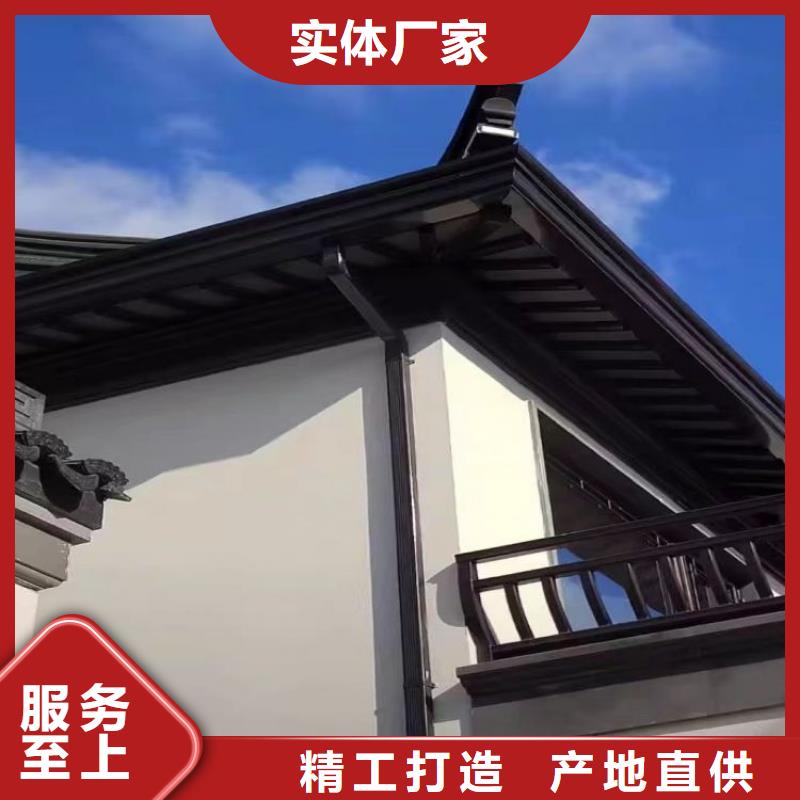 铝水槽阳光房订制