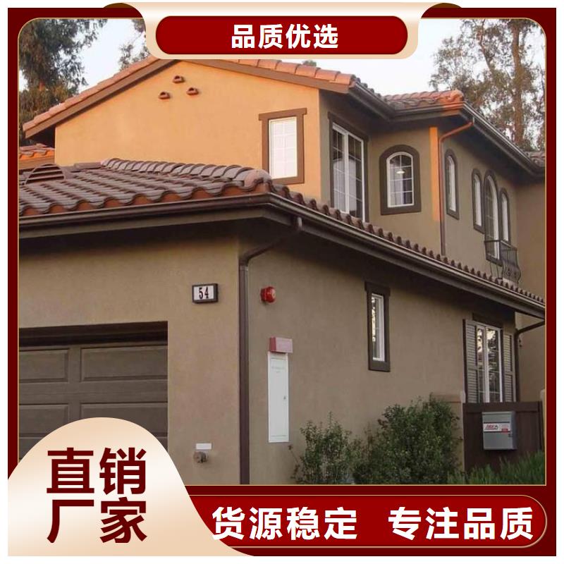 彩铝落水管价格可定制