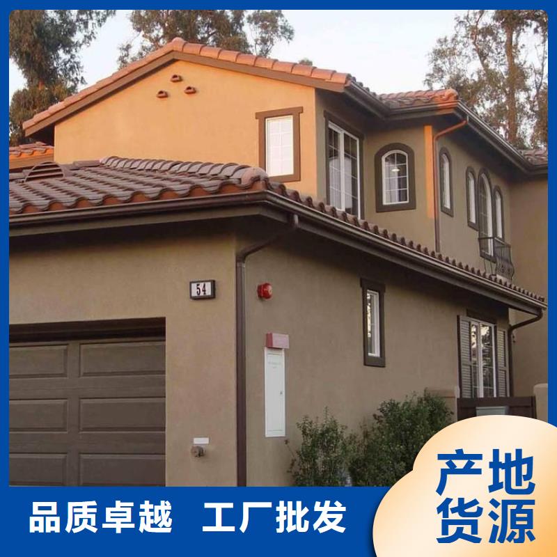 彩铝水槽特点施工