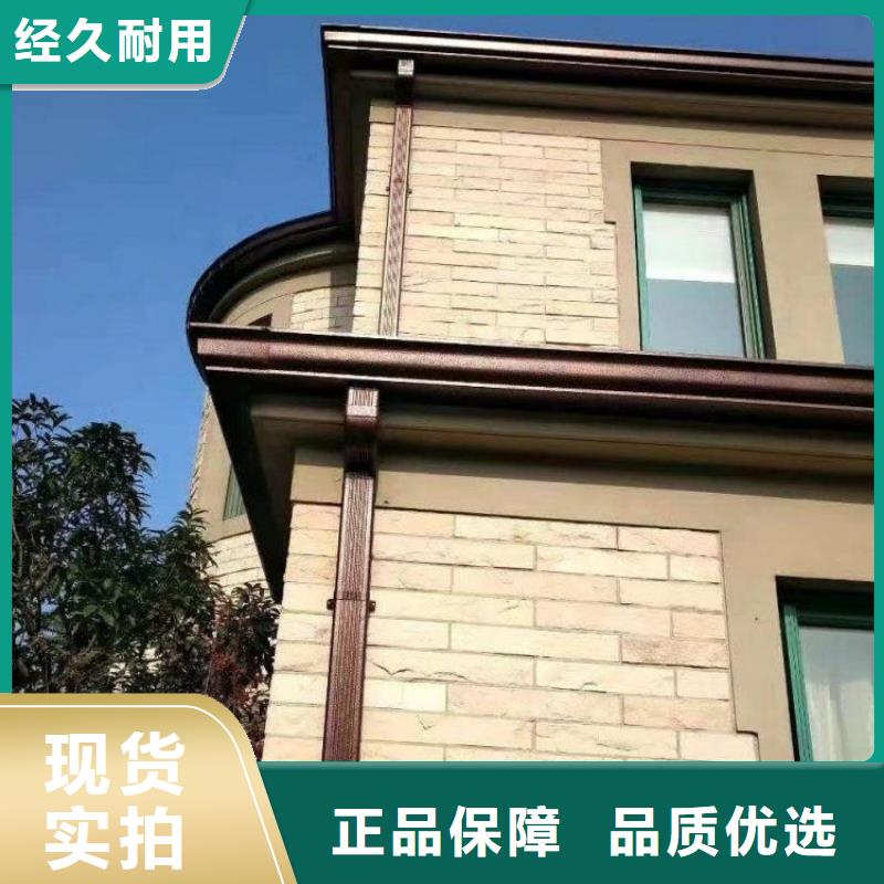 pvc天沟水槽厂家团队