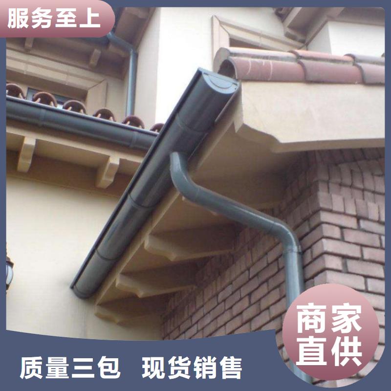 铝合金天沟水槽品质优