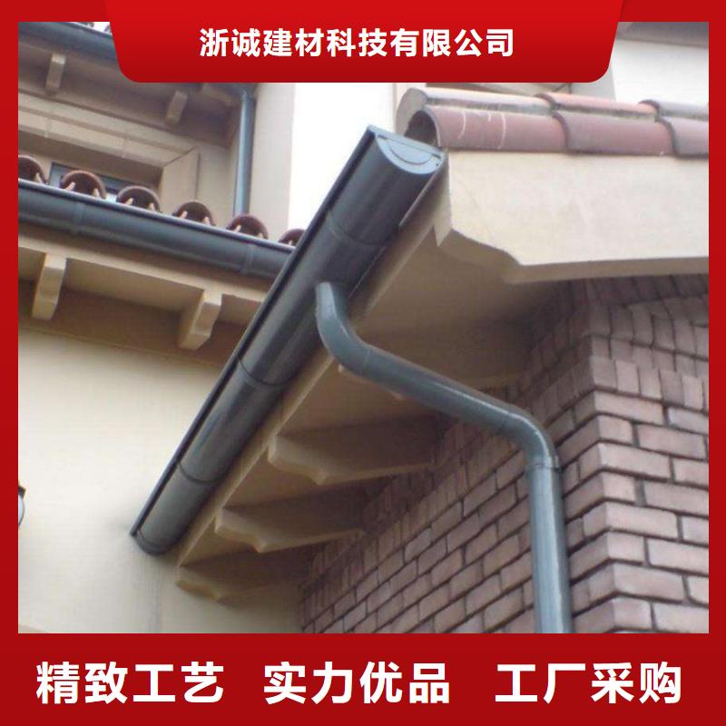 【铝合金天沟】-201不锈钢排水天沟实力厂商