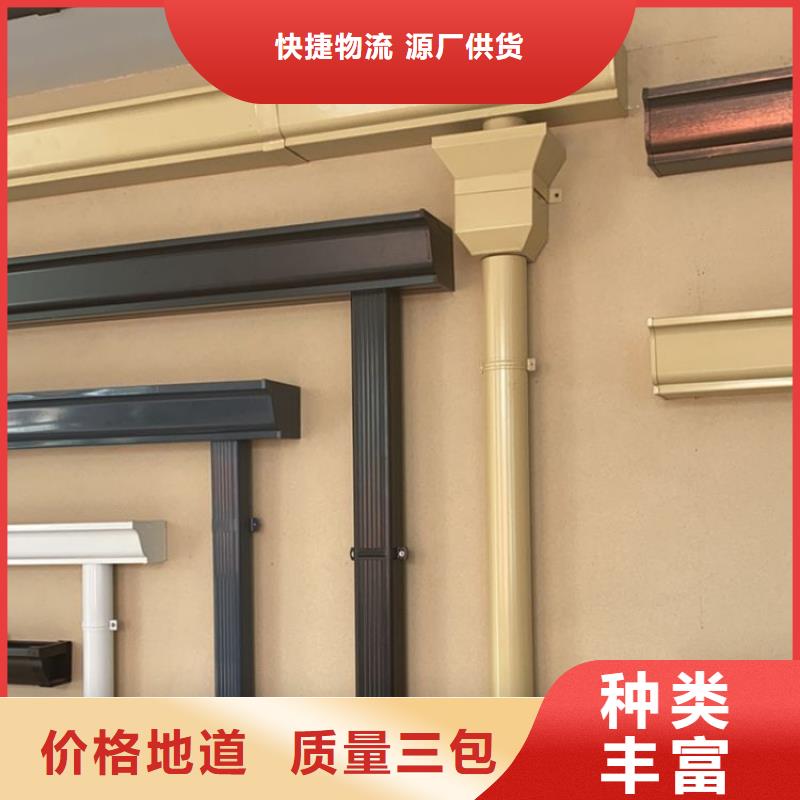 【铝合金天沟】-201不锈钢排水天沟实力厂商