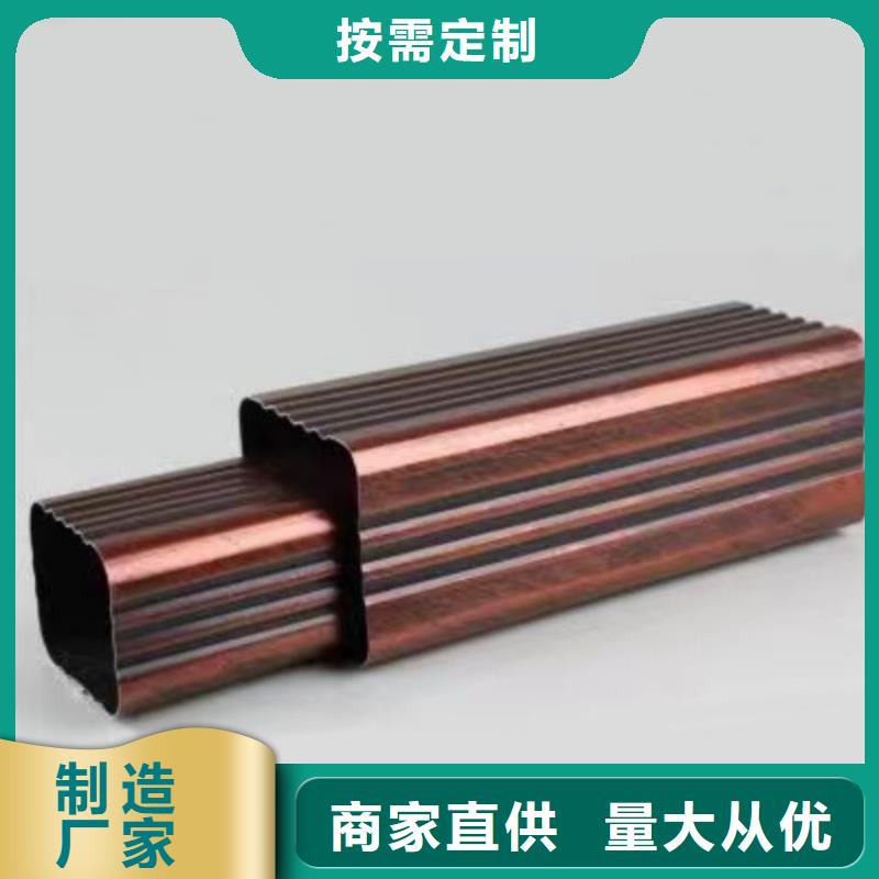 【铝合金天沟】-201不锈钢排水天沟实力厂商