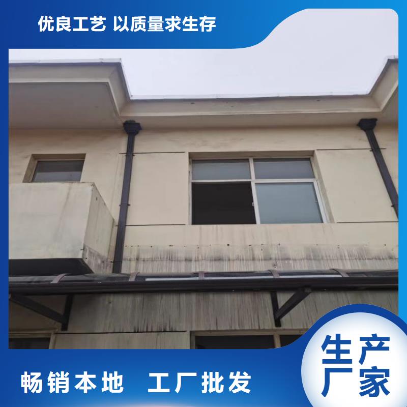 【铝合金天沟】-201不锈钢排水天沟实力厂商
