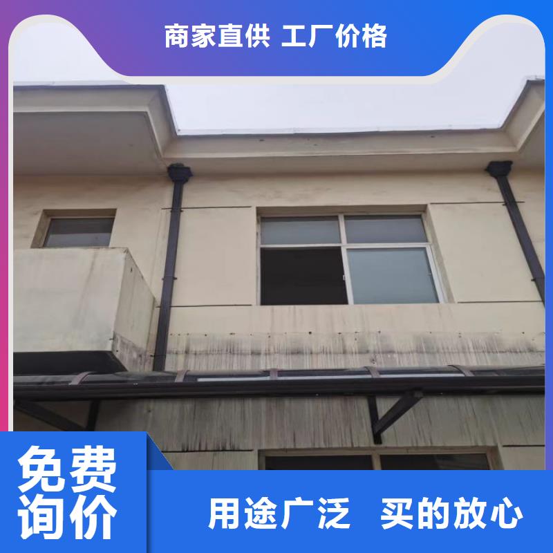 彩铝水槽特点施工
