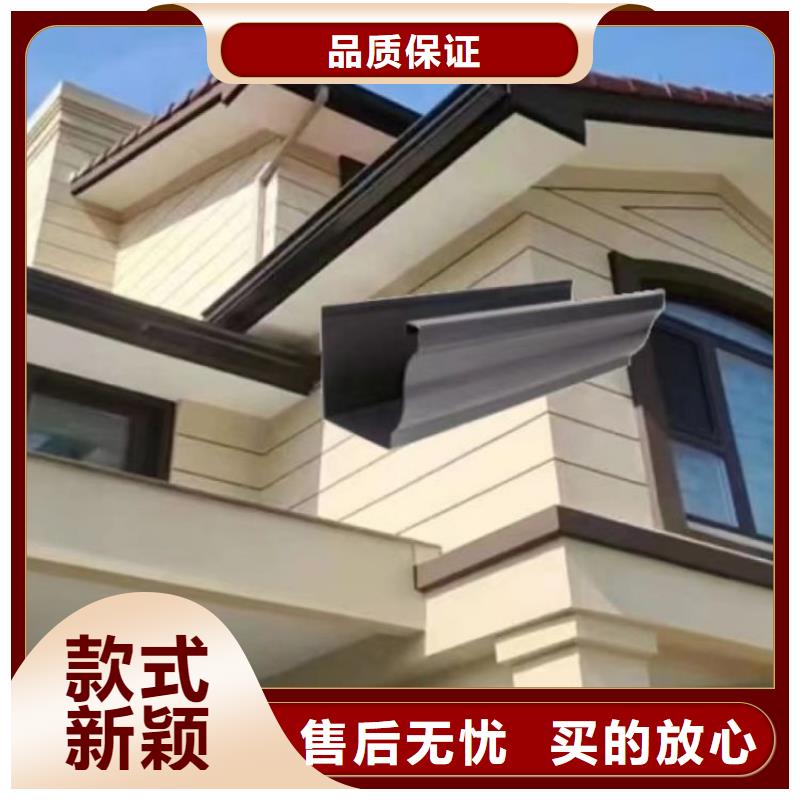 【铝合金天沟】-201不锈钢排水天沟实力厂商