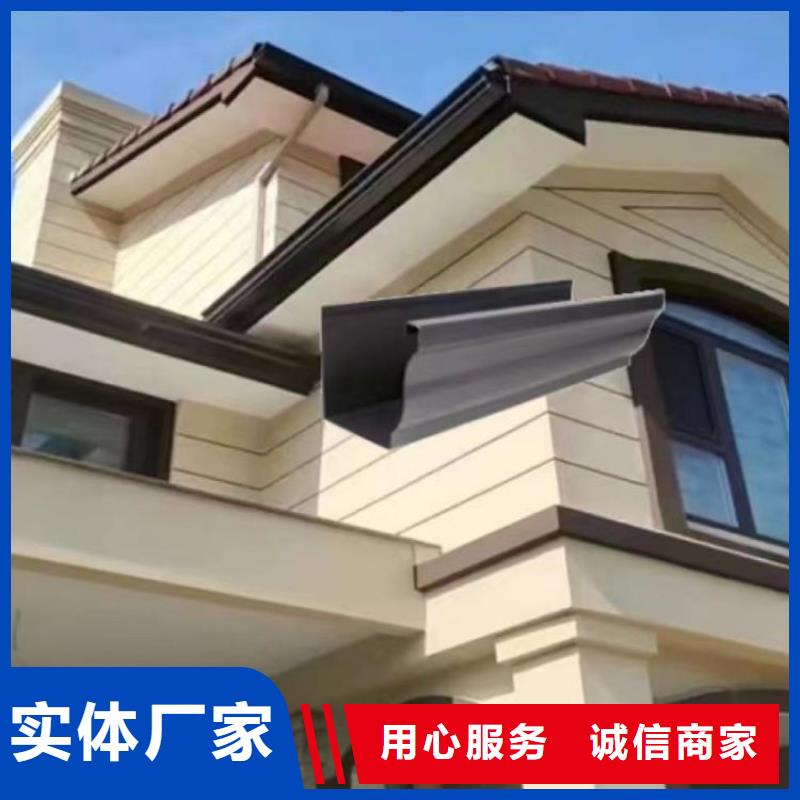 铝合金天沟铝合金雨水管实力厂商