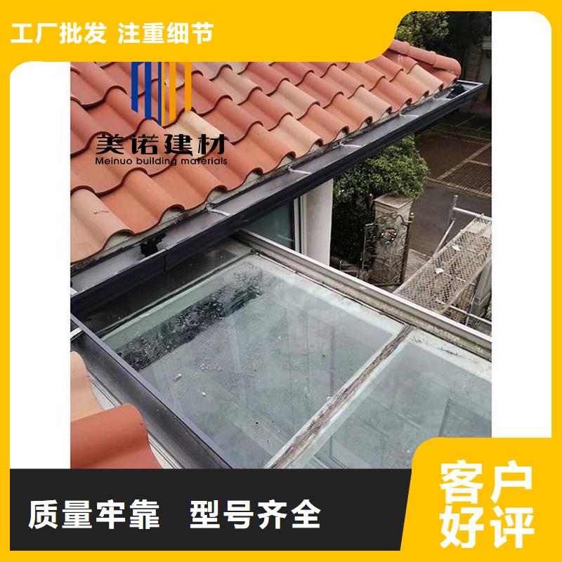下水管工厂