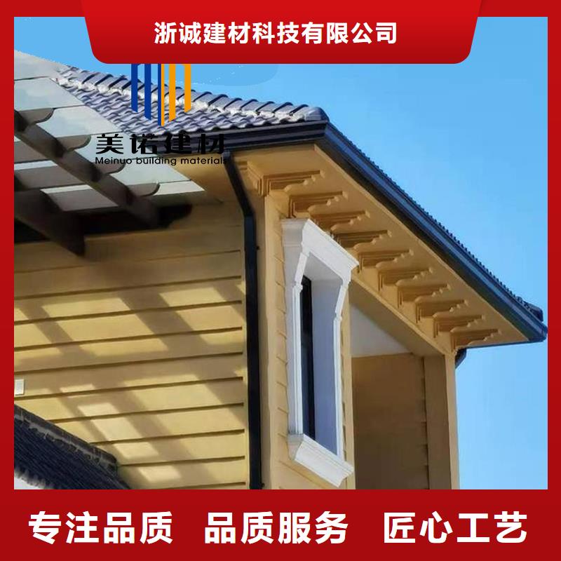 铝合金天沟檐沟排水槽,【雨水管】欢迎来厂考察