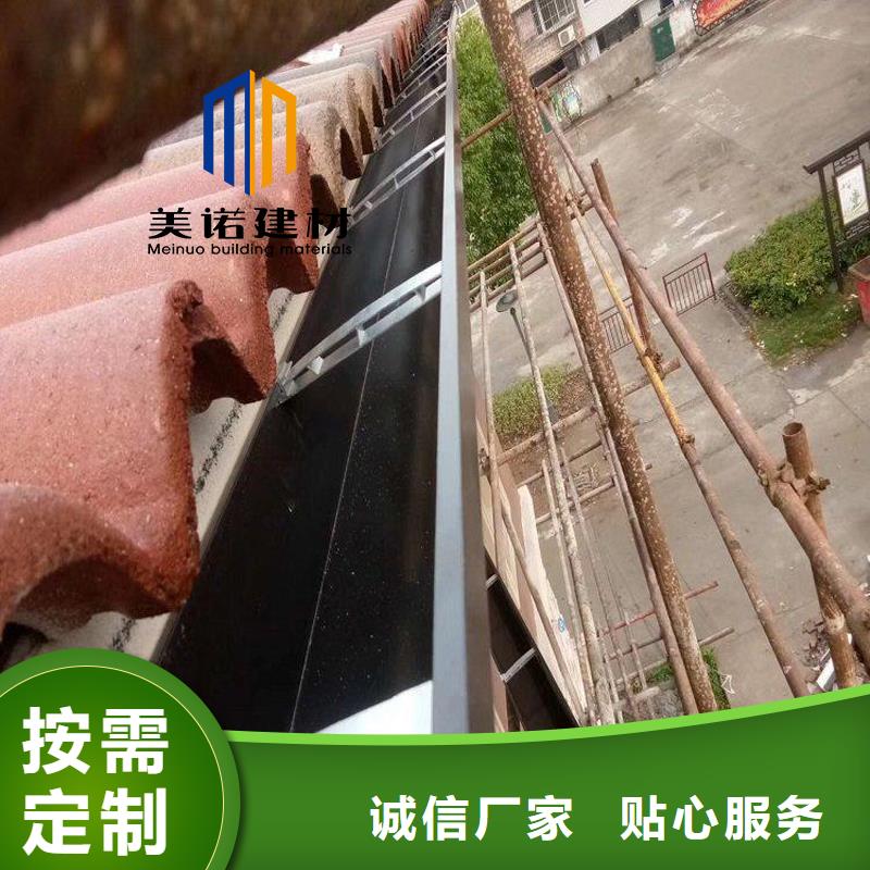 铝合金天沟檐沟排水槽_【屋檐天沟】物流配送