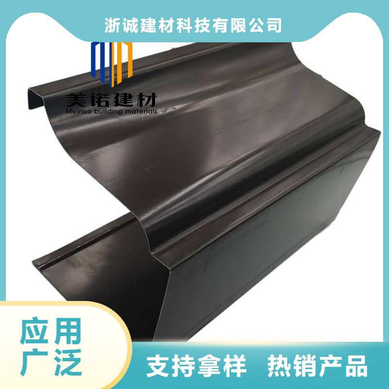 铝合金天沟檐沟排水槽,【钢板天沟价格】品质保证