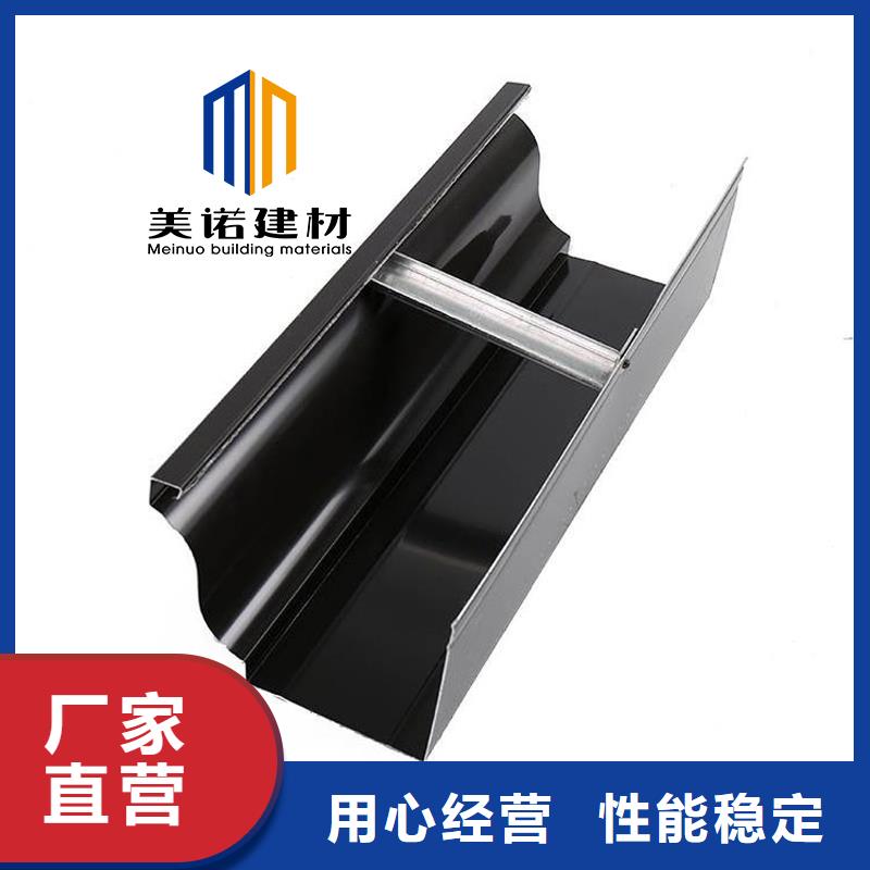 下水管工厂