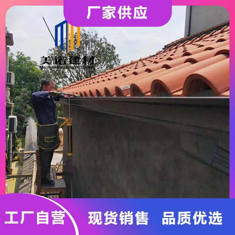 铝合金天沟檐沟排水槽【塑料天沟】精工细致打造