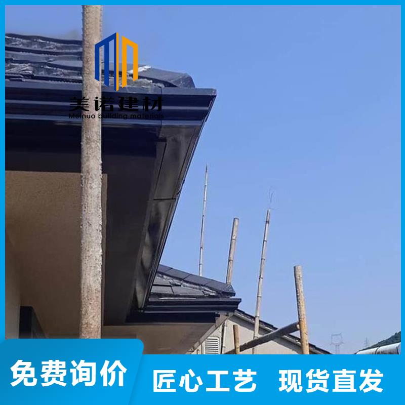 铝合金天沟檐沟排水槽不锈钢天沟支持非标定制