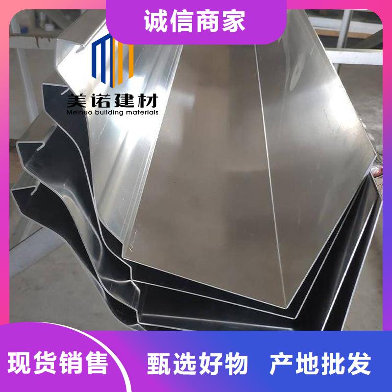 成品檐沟实力厂家