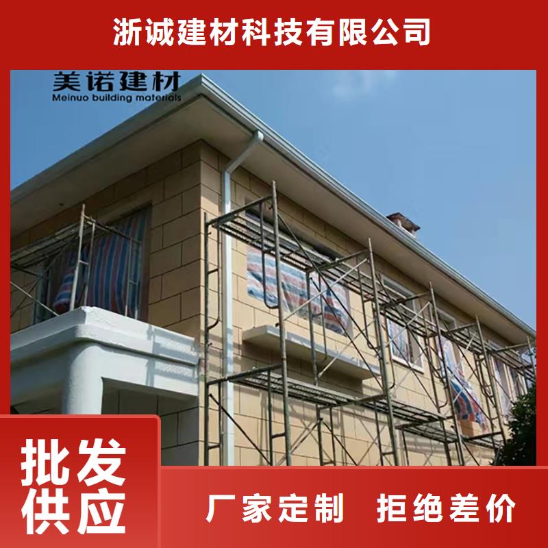 铝合金天沟檐沟排水槽成品雨水管快速生产