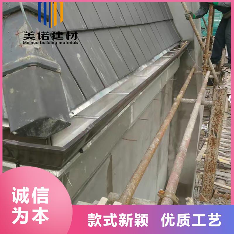 铝合金天沟檐沟排水槽-pvc天沟供应优选厂家