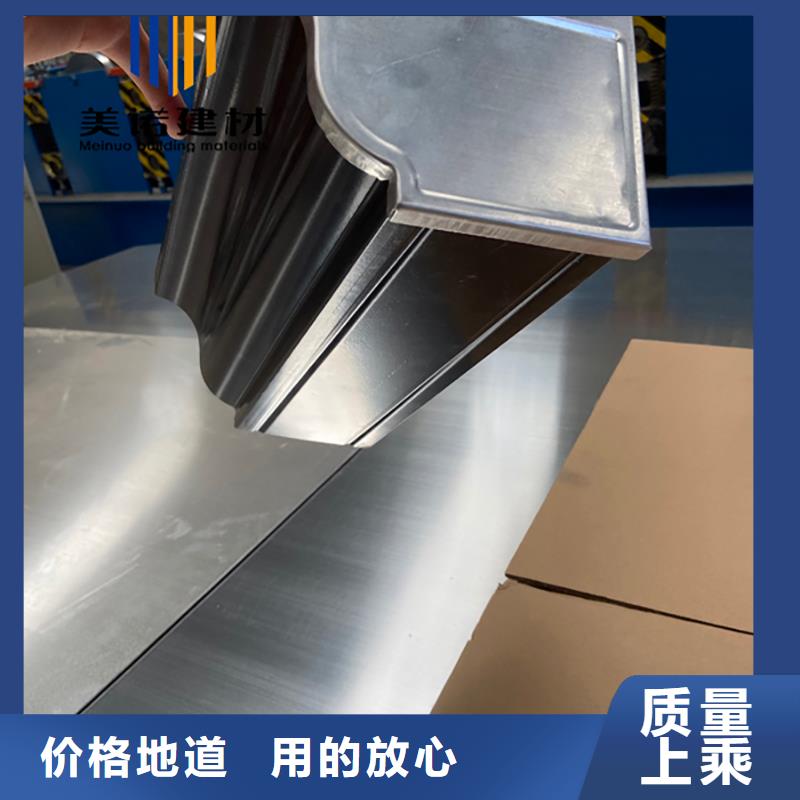 下水管工厂