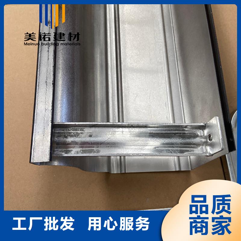 成品檐沟实力厂家